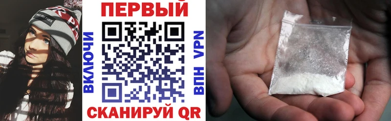 Amphetamine Розовый  Купить  Сим 