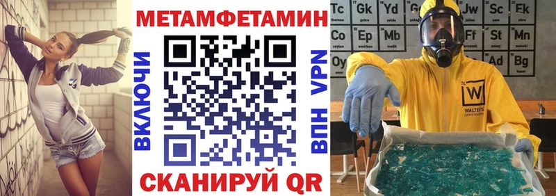 АМФ VHQ Сим