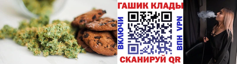 Cannafood конопля  Купить где  Сим 
