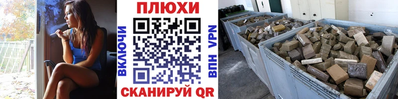 Купить где  Сим  Гашиш hashish 