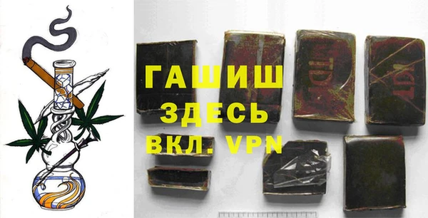 spice Алексеевка