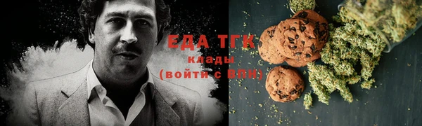 экстази Алзамай