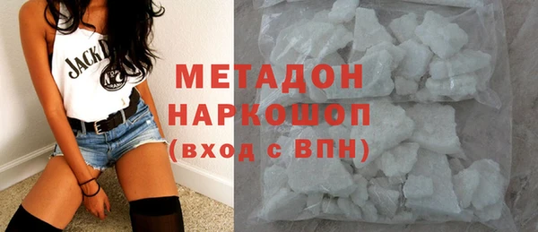 экстази Алзамай