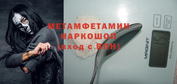 spice Алексеевка