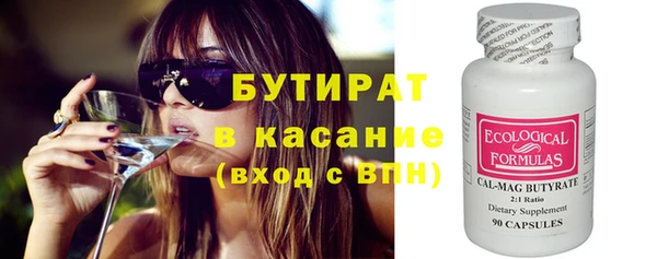 spice Алексеевка