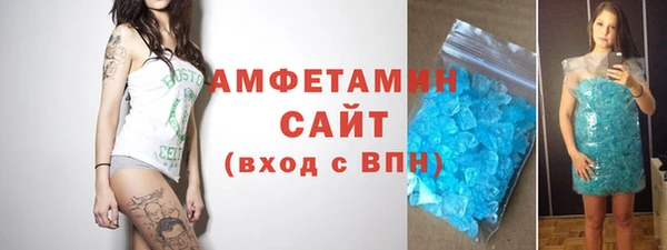 экстази Алзамай