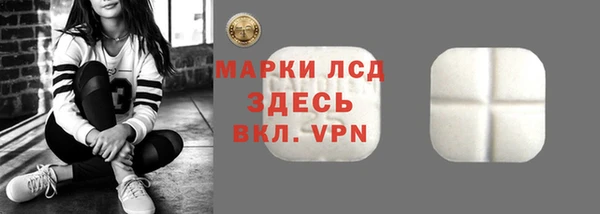 spice Алексеевка