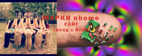 spice Алексеевка