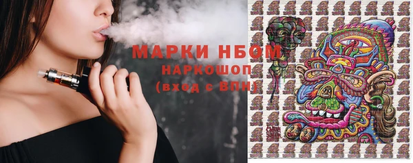 spice Алексеевка