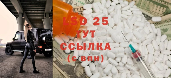 spice Алексеевка