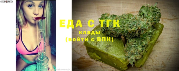 spice Алексеевка