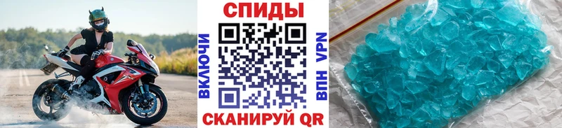 МЕТАМФЕТАМИН витя Сим